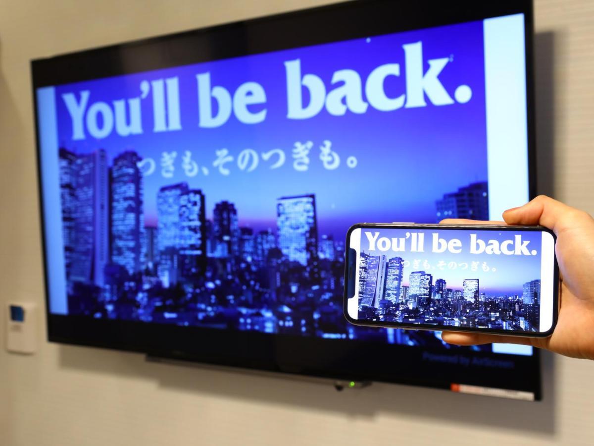 Apa Hotel Chiba Yachiyo Midorigaoka Экстерьер фото