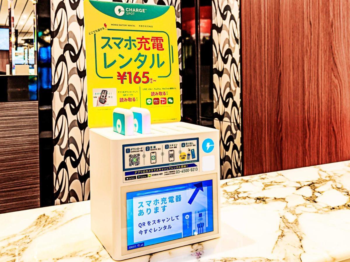 Apa Hotel Chiba Yachiyo Midorigaoka Экстерьер фото