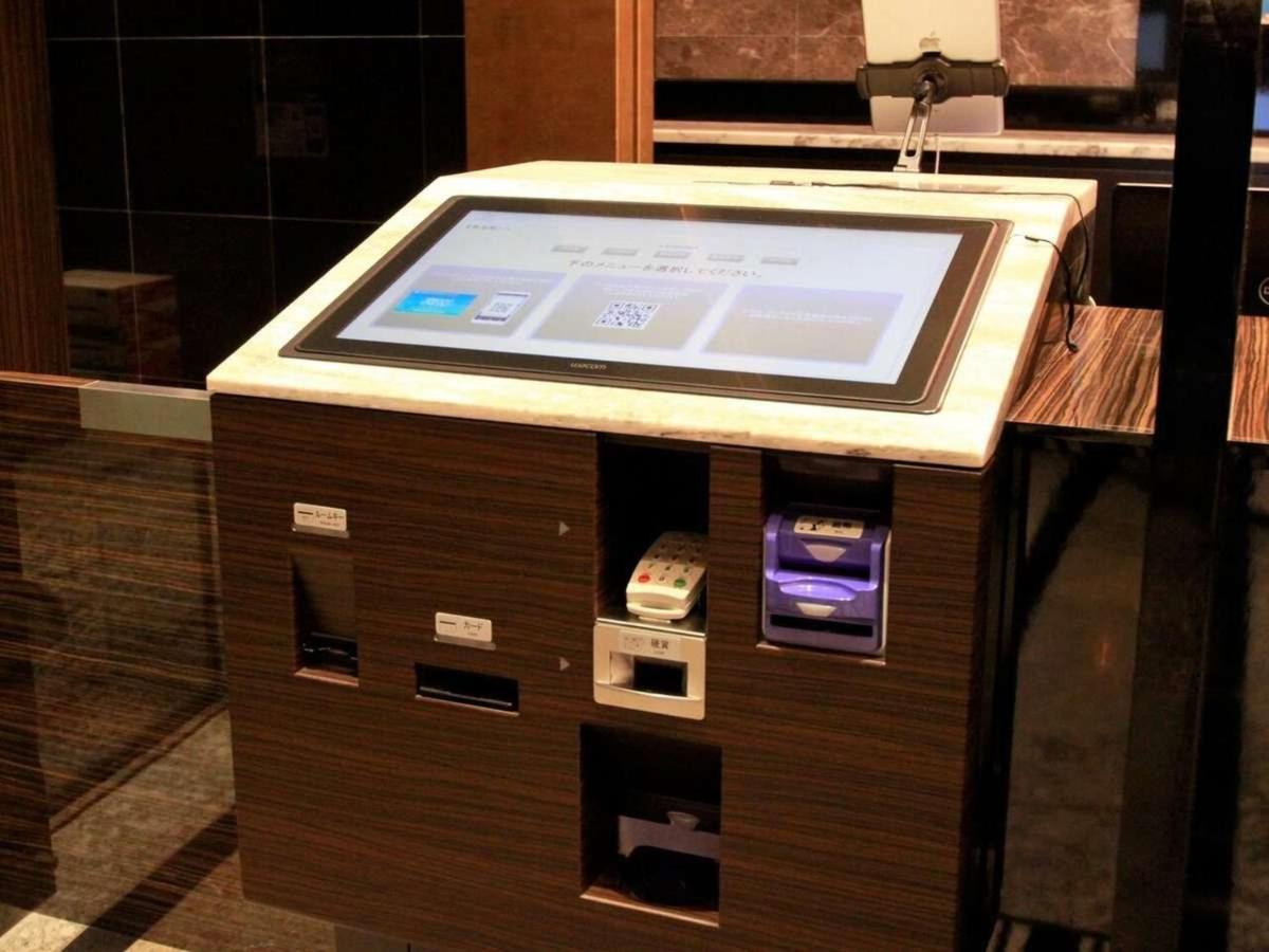 Apa Hotel Chiba Yachiyo Midorigaoka Экстерьер фото