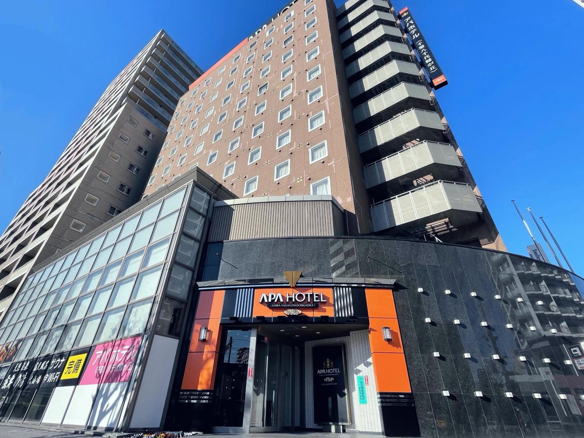 Apa Hotel Chiba Yachiyo Midorigaoka Экстерьер фото