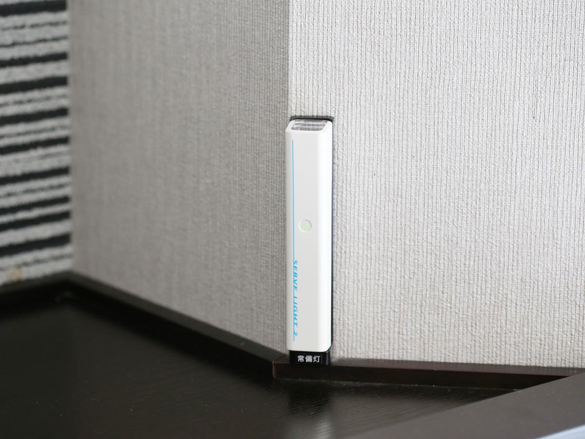 Apa Hotel Chiba Yachiyo Midorigaoka Экстерьер фото