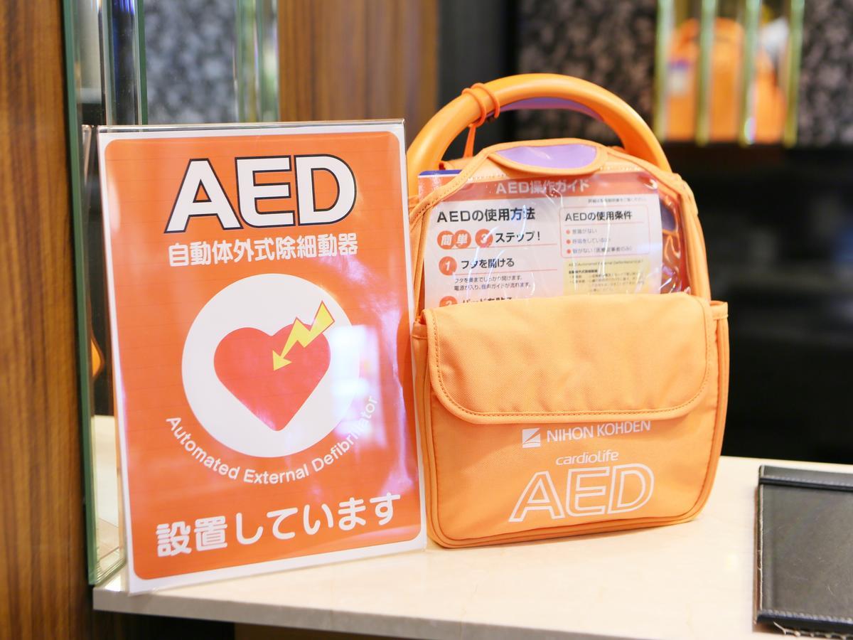 Apa Hotel Chiba Yachiyo Midorigaoka Экстерьер фото
